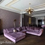 Диван в интерьере 03.12.2018 №052 - photo Sofa in the interior - design-foto.ru